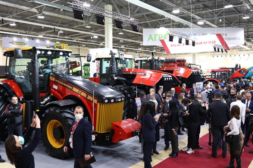 Выставка сельскохозяйственной техники