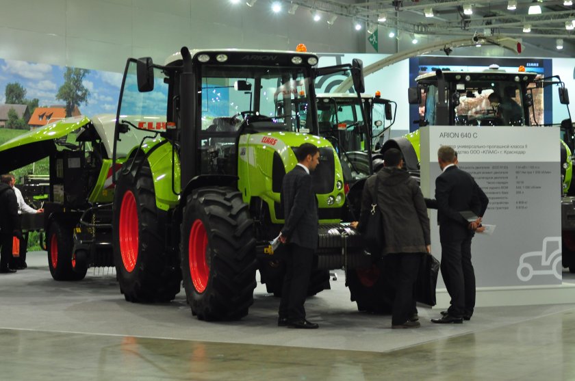 АГРОСАЛОН 2022