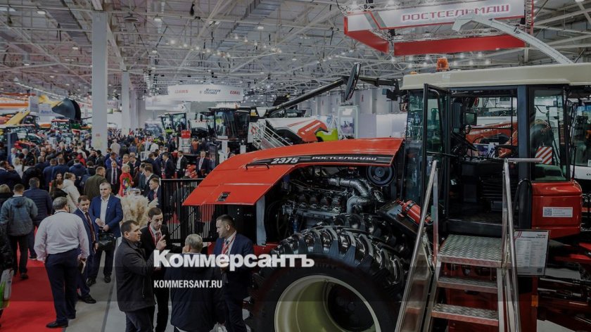 Выставка югагро 2024 год краснодар