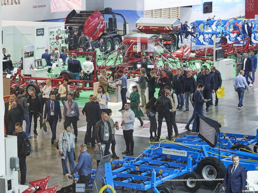 Выставка АГРОСАЛОН