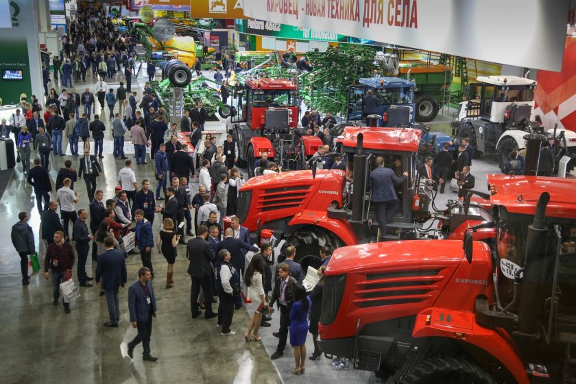 Выставка АГРОСАЛОН