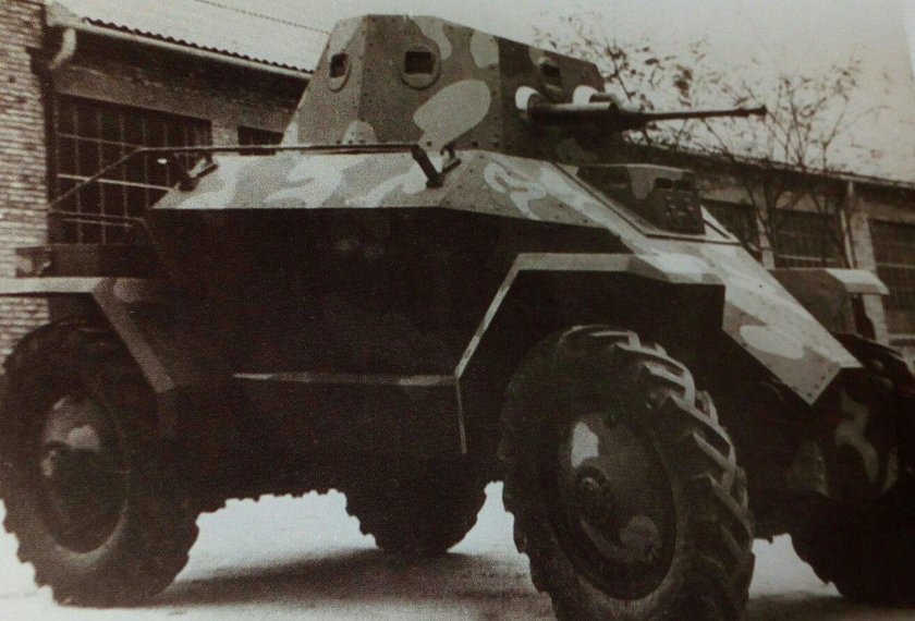 Бронеавтомобиль ба 64