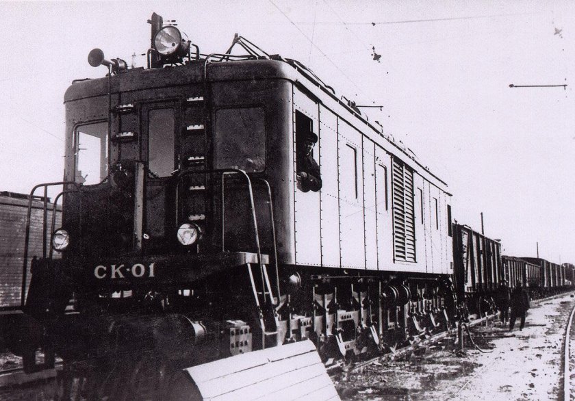 Пэу2 электровоз