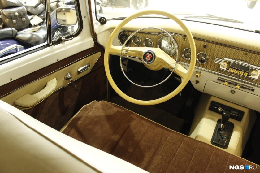 ГАЗ-13 «Чайка»