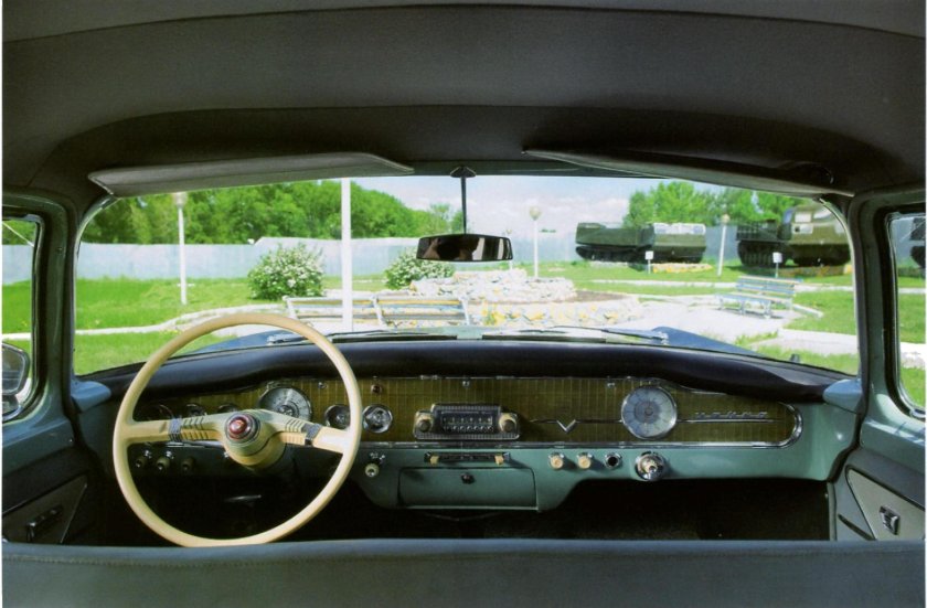 Газ 13 чайка салон