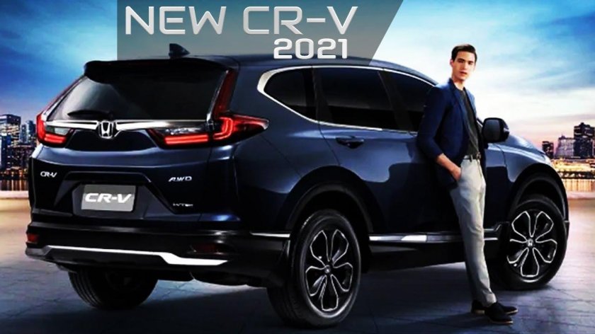 Honda CR-V 2021