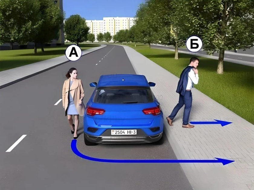 Посадка и высадка пассажиров ПДД