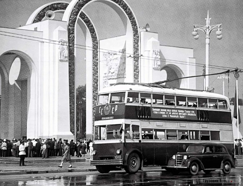 ЯТБ-3 двухэтажный троллейбус