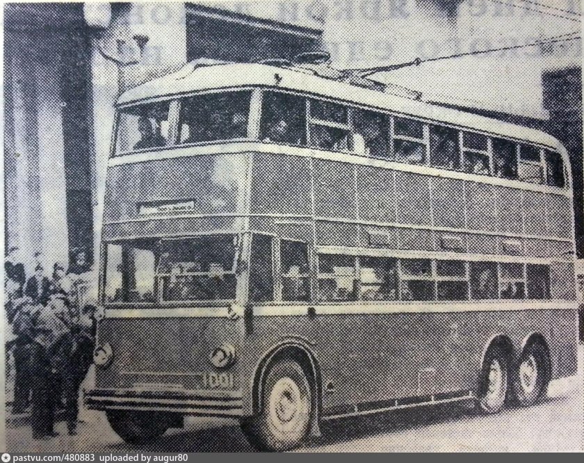 ЯТБ-3 двухэтажный троллейбус