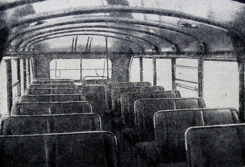 ЯТБ-3 двухэтажный троллейбус