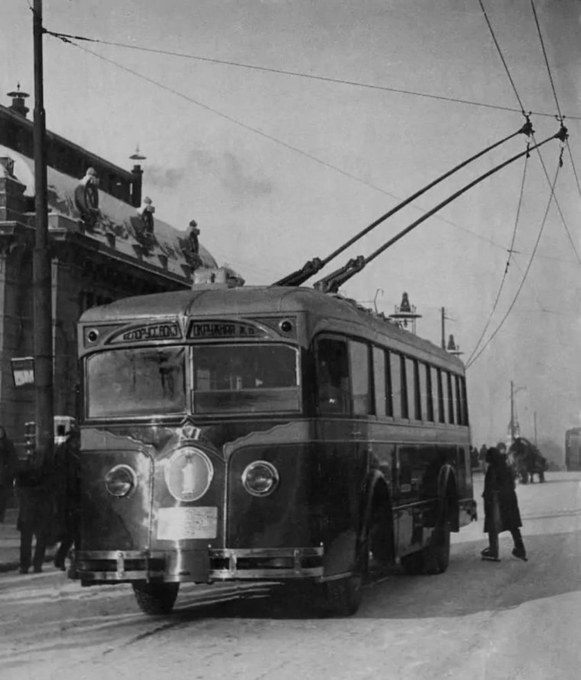 Московский троллейбус 1933