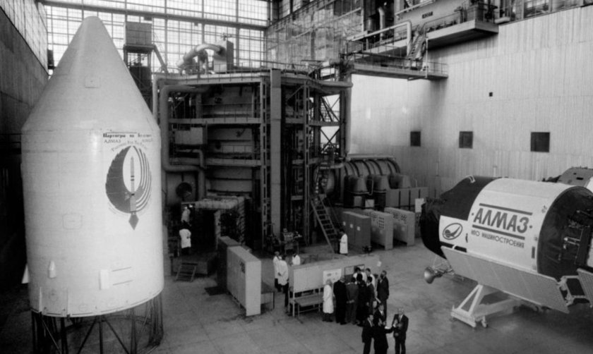 Завод машиностроения Реутов