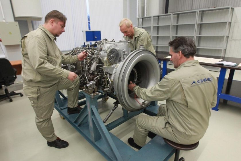 АО ОДК-Климов