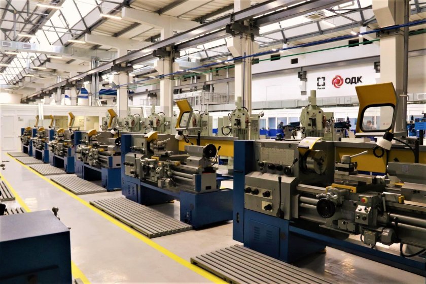 Завод салют ОДК