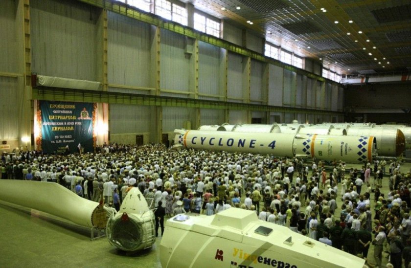 Завод Южмаш Днепропетровск
