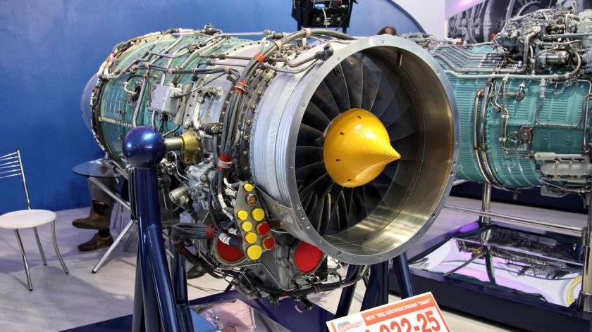 ТРДД АИ - 222 - 25