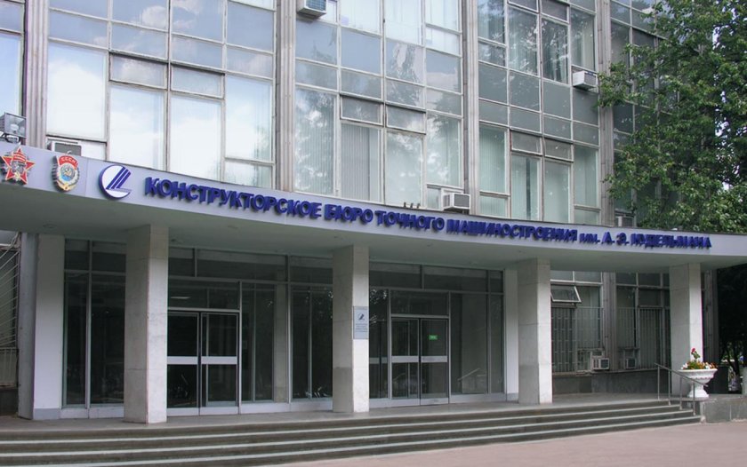 Москва, ул. Введенского, вл. 8