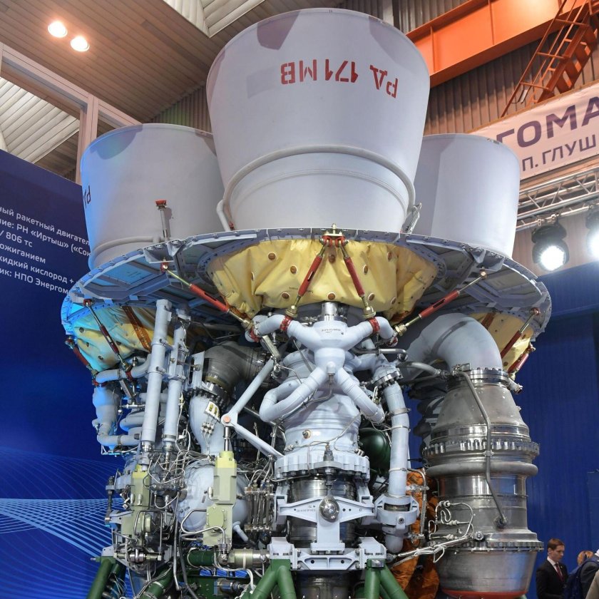 Двигатель рд-171мв