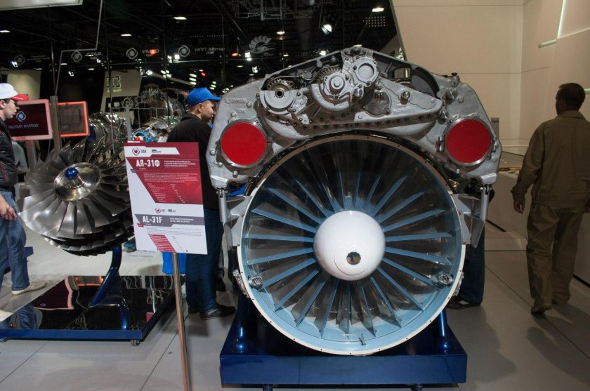 Ал-31фн двигатель