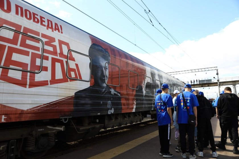Поезд победы в санкт петербурге 2025
