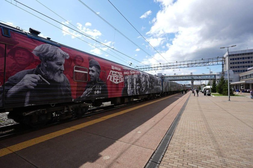 Поезд победы 2022