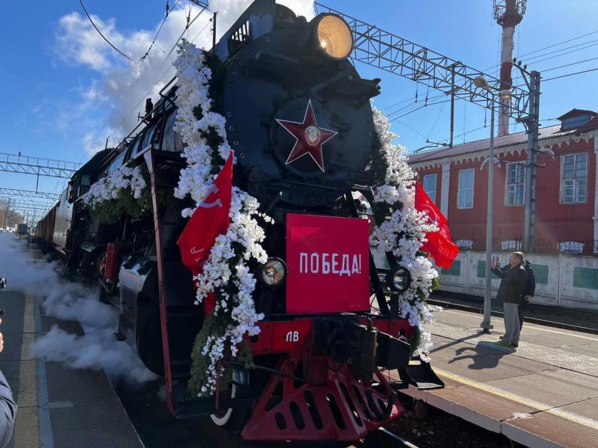 Ретро поезд эшелон Победы Екатеринбург