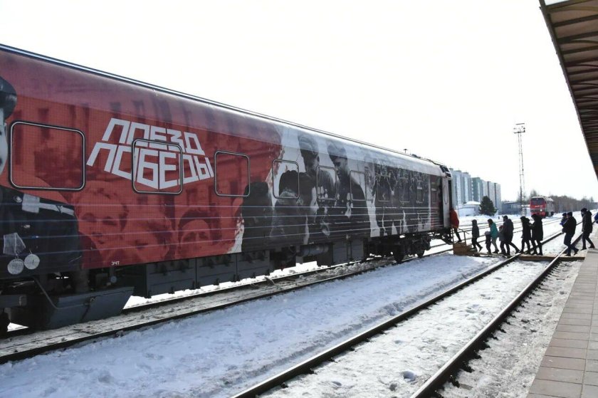 Поезд Победы снаружи