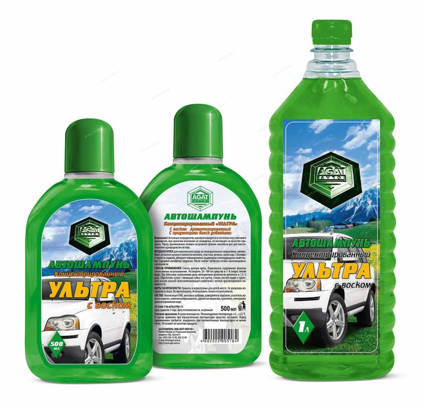 Автошампунь с воском