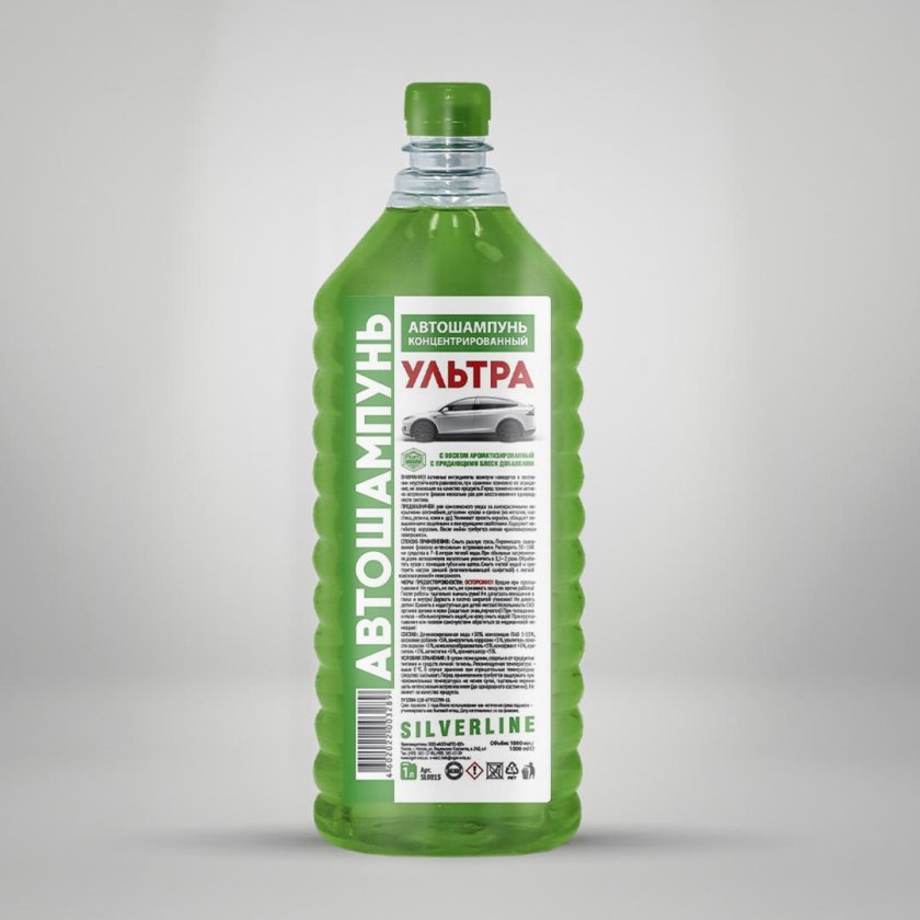 Фолицид ультра