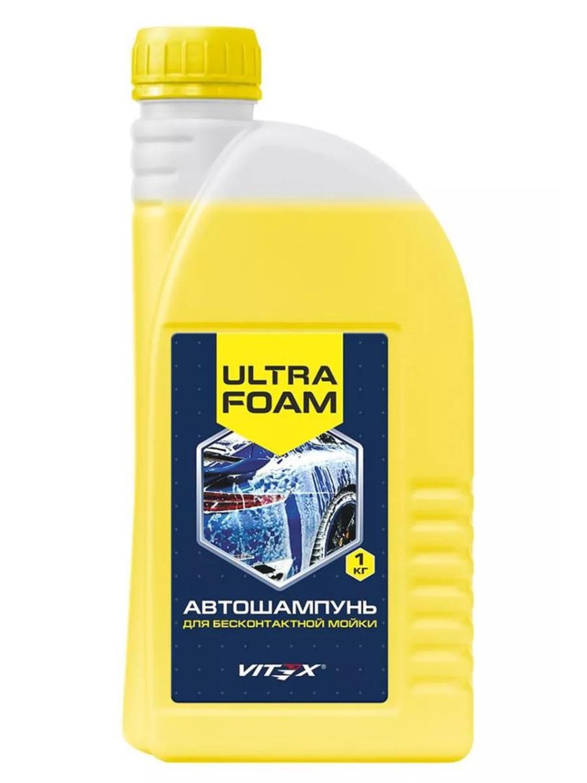 Karcher эко-шампунь для бесконтактной мойки Ultra Foam Cleaner