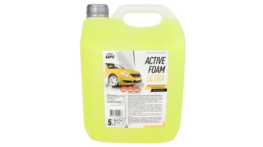 Автошампунь барс для бесконтактной мойки активная