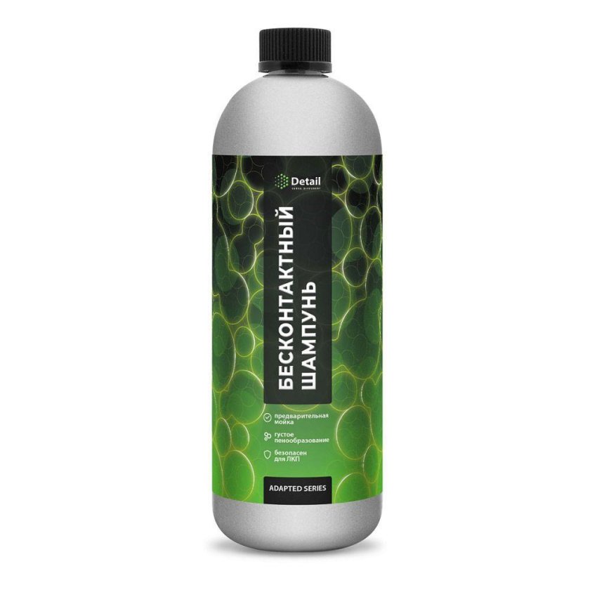 Бесконтактный шампунь "Ultra safe" 1000мл adapted Series detail