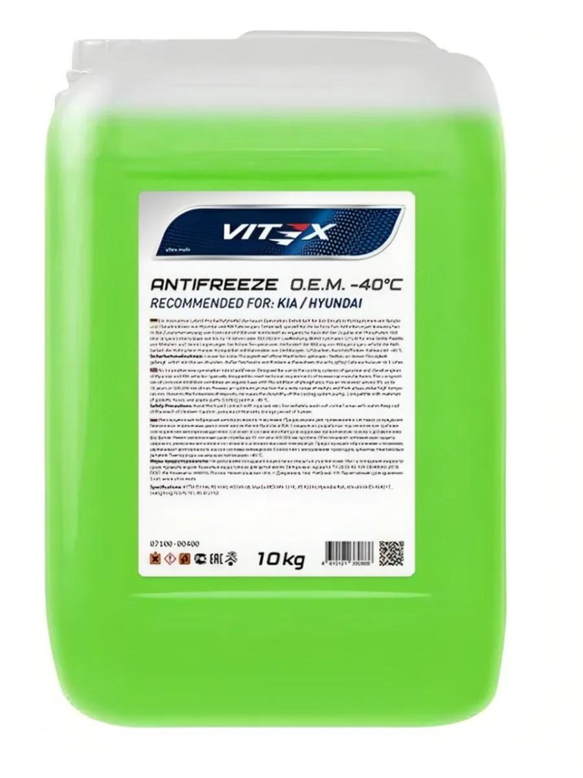 Vitex антифриз