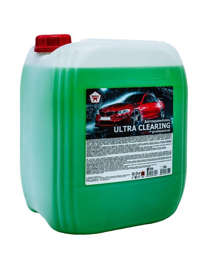 Автошампунь для бесконтактной мойки 20л