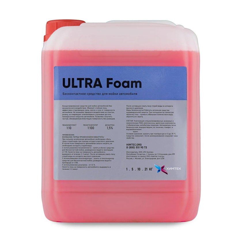 Шампунь автомобильный Химтек 5л