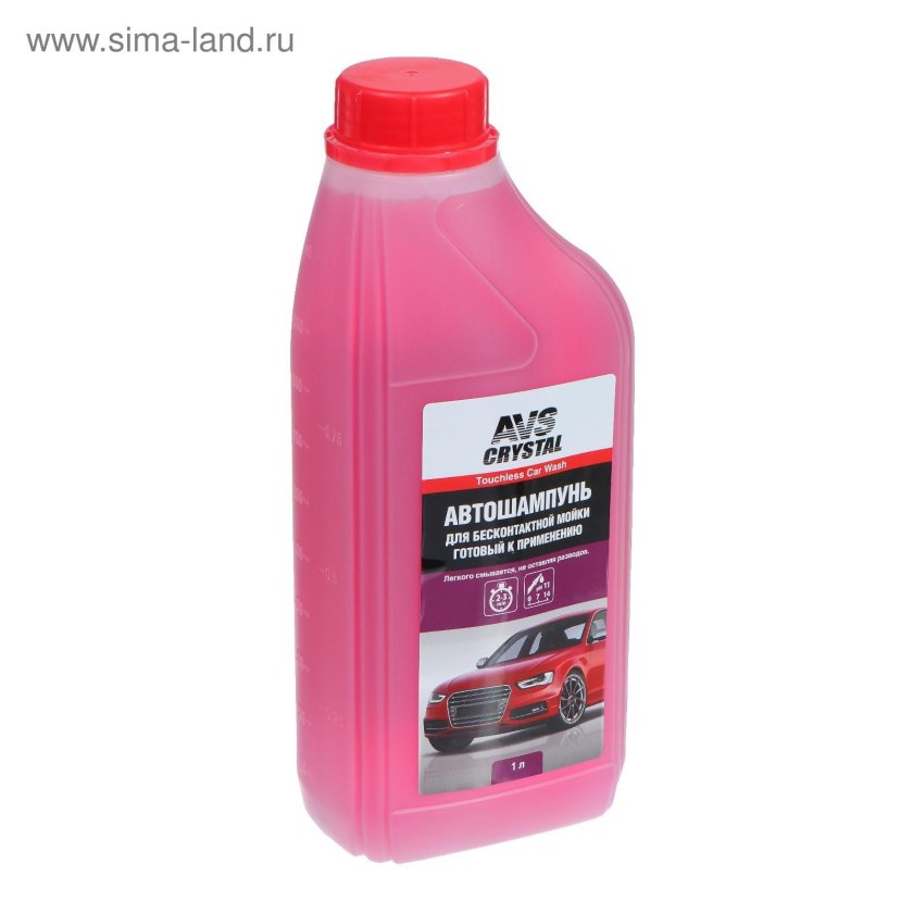 AVS шампунь для бесконтактной мойки