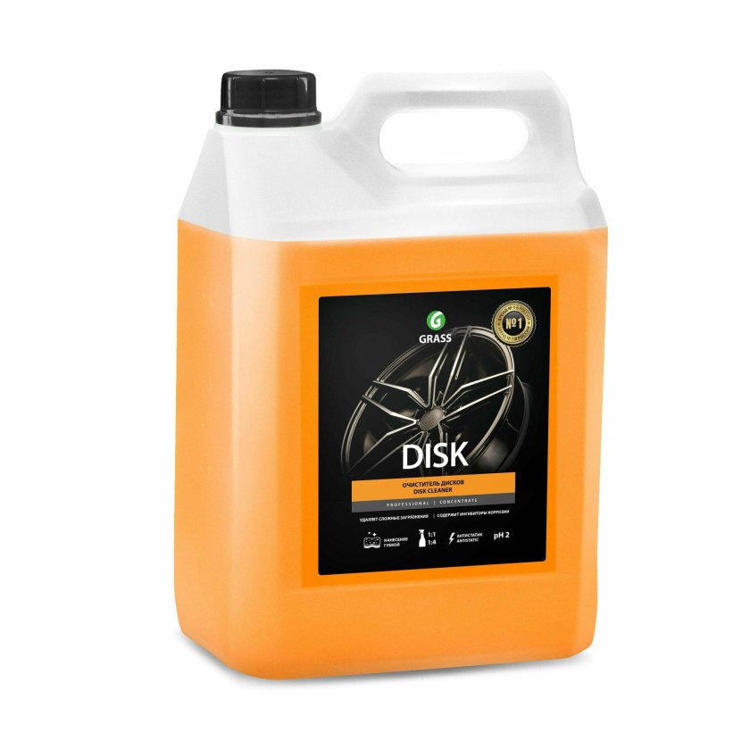 Автошампунь 113190 Active Foam Truck grass 1кг