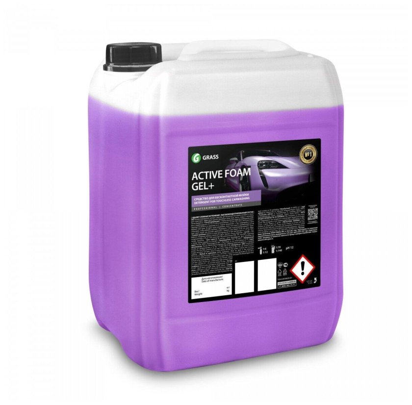 Grass автошампунь активная пена active foam