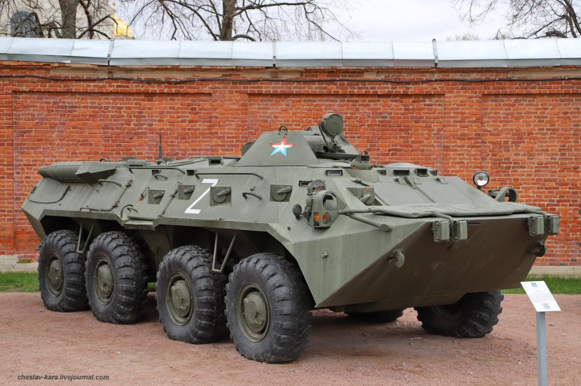 Парк Патриот Кронштадт