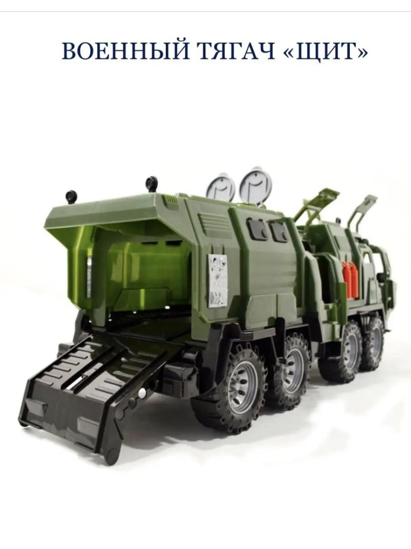 Военный тягач Нордпласт щит