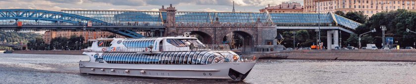 Яхта флотилии «Рэдиссон Ройал»