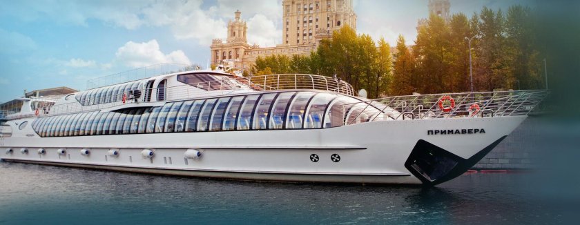 Яхта Примавера Рэдиссон