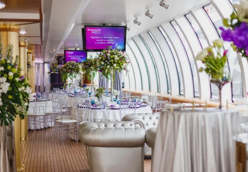 Яхта Рэдиссон Роял