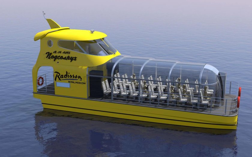 Речные трамвайчики Рэдиссон