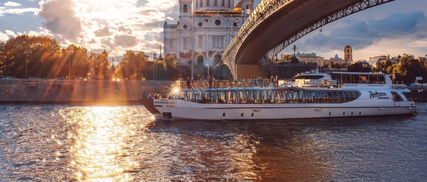 Причал парк Горького Рэдиссон