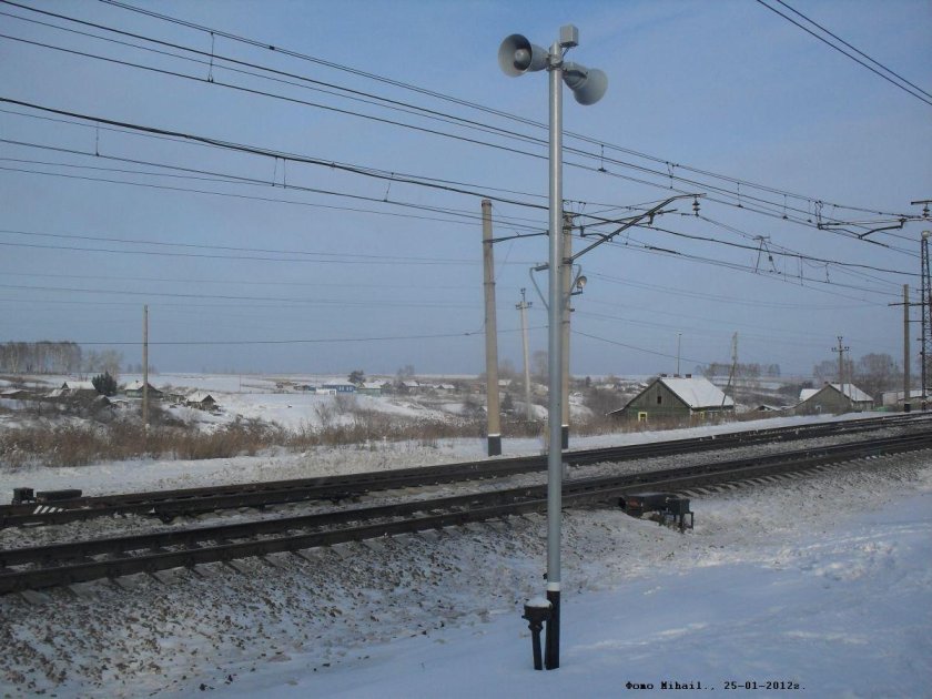 Опора парковой связи ПСГО