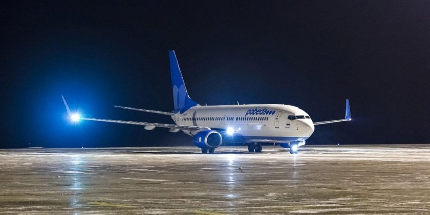 Боинг 737-800 победа