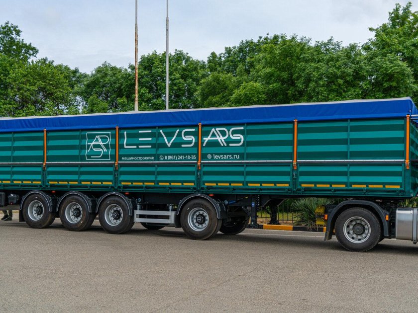 Прицеп зерновоз