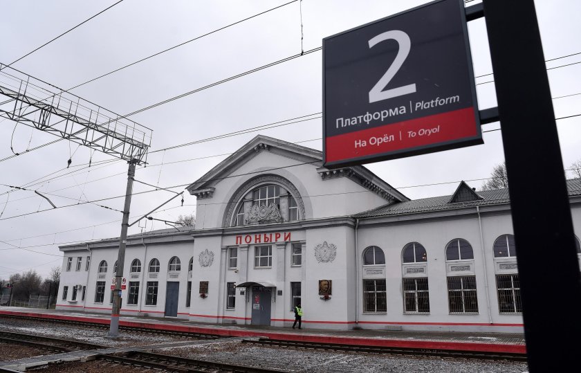 Вокзал Поныри Курская область