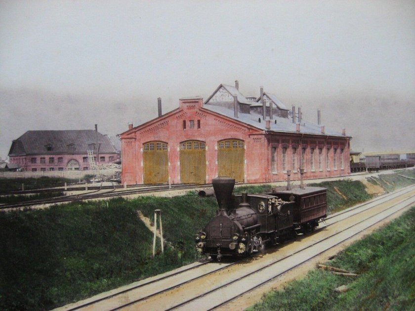 Николаевская железная дорога 1905